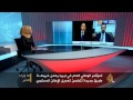 خريطة طريق جديدة تعدل الدستور