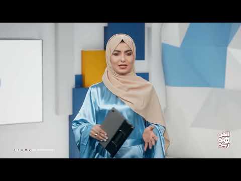 النشرة الثقافية | المغرب تكرم البردوني وحضرموت تكرم البار وباعامر