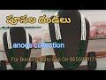 latest beads jewellery collection with price| beads jewellery collection| beads jewellery designs|