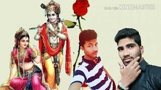 Radha Dhundh Rahi|| Kisi Ne Mera Shyam /Kio Dekha√√√√√_Musical DJ Mantu