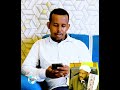 Khatarta Uu Leeyahay Carabka Adigu Carabkaaga Maka Adagtay Sh Saalax Mucalim Foryou Duet 