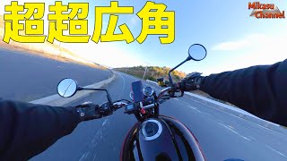 超超広角メインカメラテスト！なかなか決まらないinsta360 ONE X《Z900RS》#26【モトブログ】