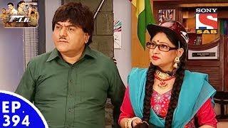 FIR - एफ. आई. आर. - Episode 394 - Har Ki Patni, Dolly