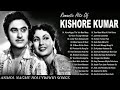 Anmol nagme bollywood music  romantic hits songs   kishore kumar