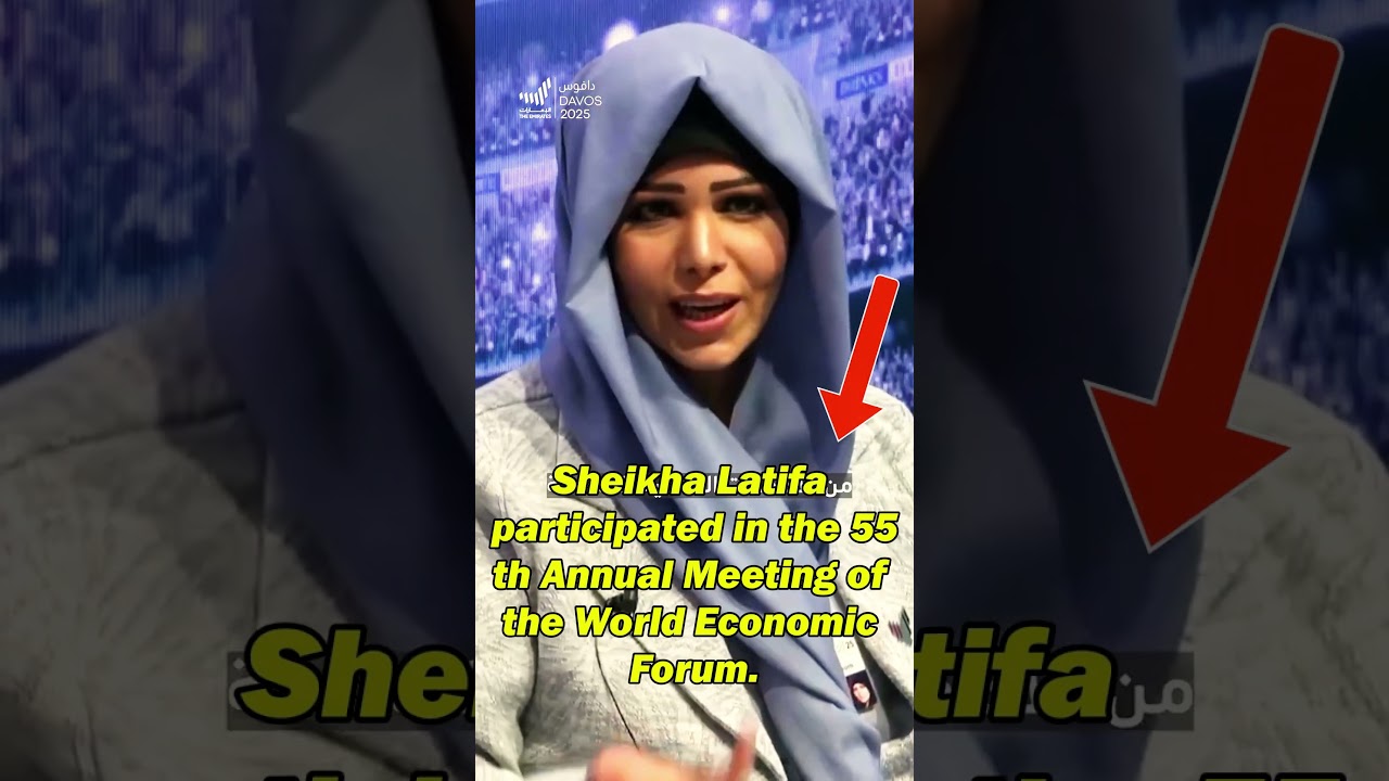 Sheikha Latifa participated in the 55th Annual Meeting of the World Economic Forum