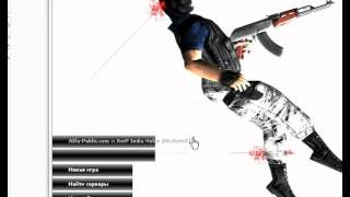 Установка CD Hack (сд хак)!!!!