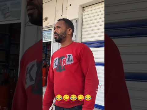 ارواح يا ولد خالي هههه