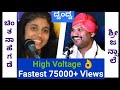 ಯಕ್ಷ-ಗಾನವೈಭವ|Shri Jansale+Chintana hegde 👌|ಗಣಪತಿ ಸ್ತುತಿ| High quality Video #Yakshamanikya#