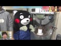 Kumamon