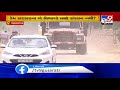 Bhavnagar residents irked over poor condition of roads tv9news