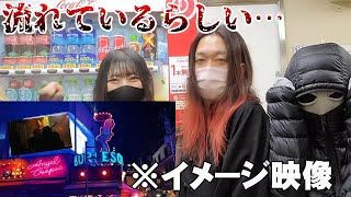 ほぼ週刊ZipRipFuzZ #22