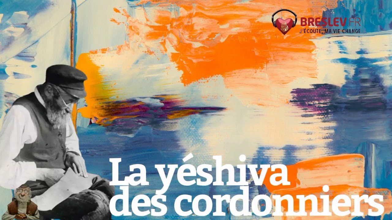 Le Machia'h résoudra toutes les contradictions (21/06/20)