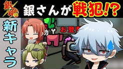 スパルタ 旧ミネチャンネル