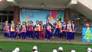 1041231員樹林國小二年3班朗讀表演
