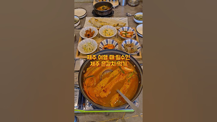 회사 밖 20대는 뭐할까? #Shorts #vlog #브이로그 #제주출장 #제주도