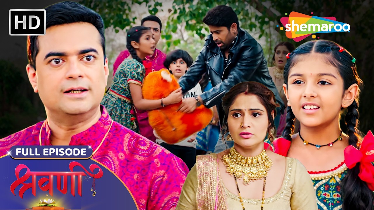 Shravani S1 | Full Episode 32 | जब श्रवणी ने सिखाया बंटी को सही और गलत का फर्क | #hinditvserial