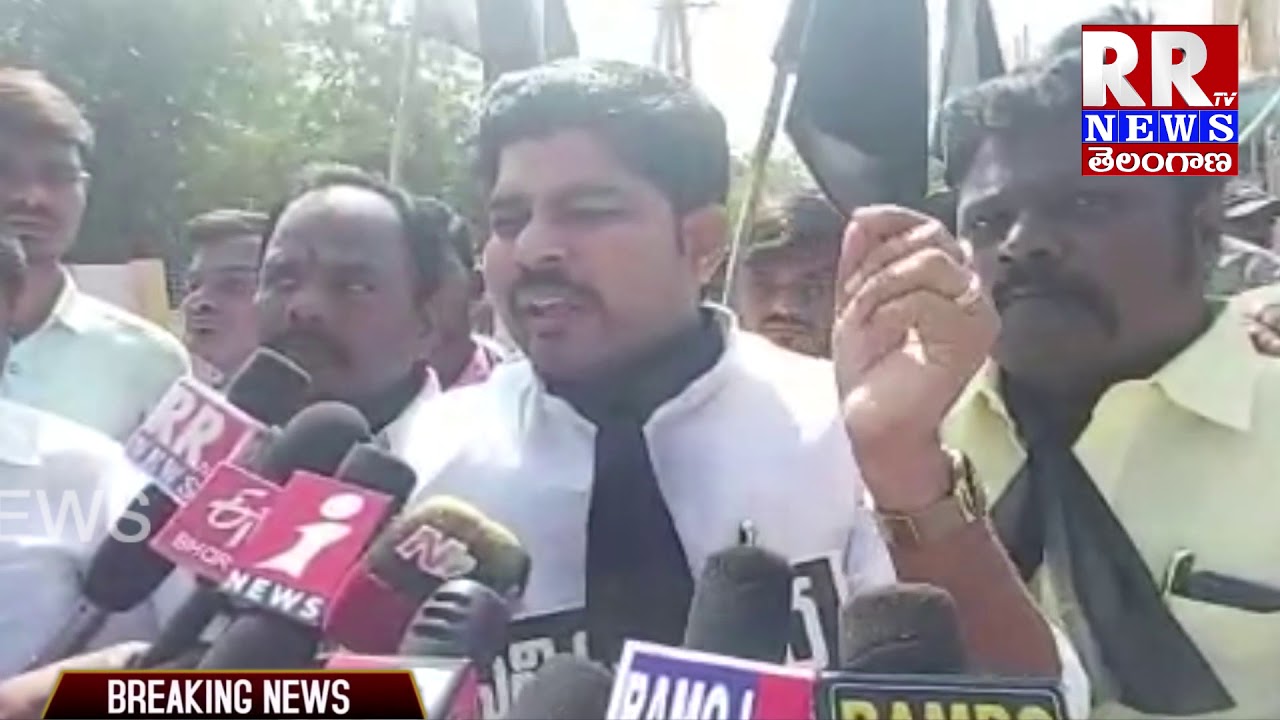 Ramesh goud is go back chandrababu_మరిన్ని వీడియోల కోసం మన ఛానల్ ని ...