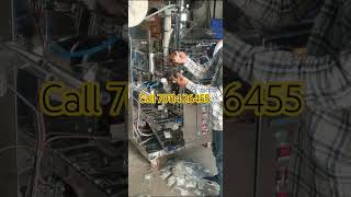 dip tea bag machine innar outer full automatic machine call 70114 26455