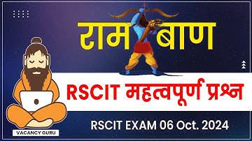 RSCIT Exam important question 2024 Rscit important Questions 2024 Rscit Paper 06 October 2024