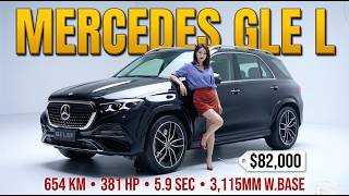 NEW 2026 Mercedes-Benz GLE L SUV - 3,115mm Wheelbase First Review