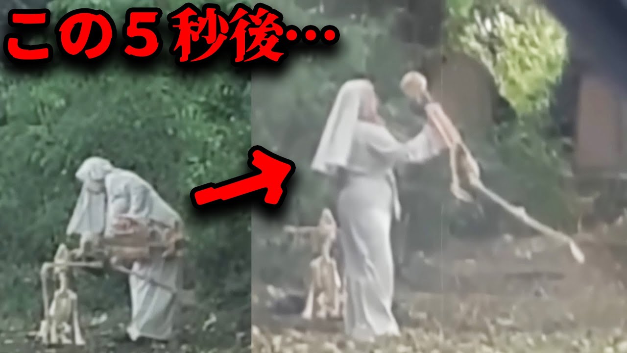 【心霊映像】疫病で亡くなった遺体を抱きかかえる修道女のゾッとする恐怖映像【総集編】
