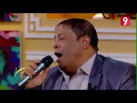 لما حد يسألنى عامل ايه فى حياتك