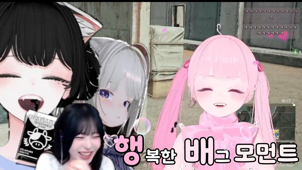 배그를 세상에서 제일 재밌게 하는 법 [핫클립]