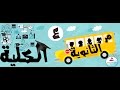 م الثانوية ع الكلية أ يوسف اللبودى م الثانوية ع الكلية أ يوسف اللبودى