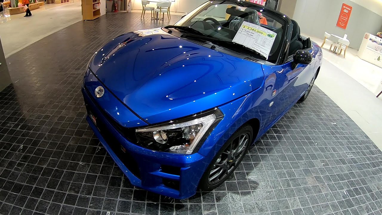 Кондиционер daihatsu gr 12h
