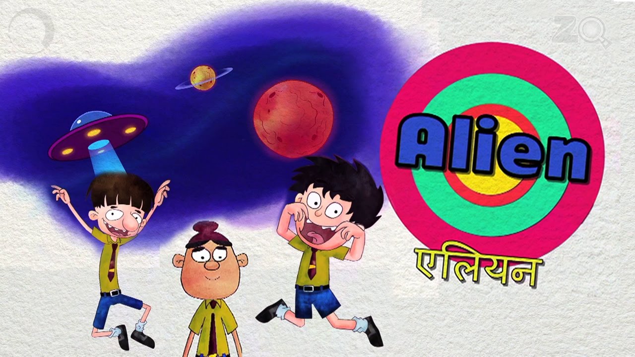 Alien   Bandbudh Aur Budbak New Episode   Funny Hindi Cartoon For Kids