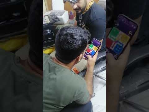 زحف لودو جديد