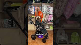 : Carrello Bravo Plus 2024