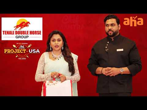 Tenali Double Horse | Chef Mantra Project USA | Suma Kanakala | Aha