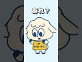 やることが多い日って、何もしてなくても頭だけ疲れるよね。