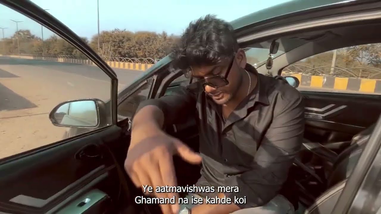 SHANKARRR - KATI PATANG | PROD by 