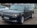 Ford Flex - 7 местный Range Rover из Америки