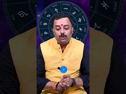 कैरियर : धनु वार्षिक राशिफल 2025 | Sagittarius, Dhanu, Full Video Link In Description #horoscope