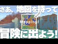 【マイクラ講座2024】序盤でもできる地図の使い方&17のバイオーム 初心者解説 #3【統合版/BE 1.20】