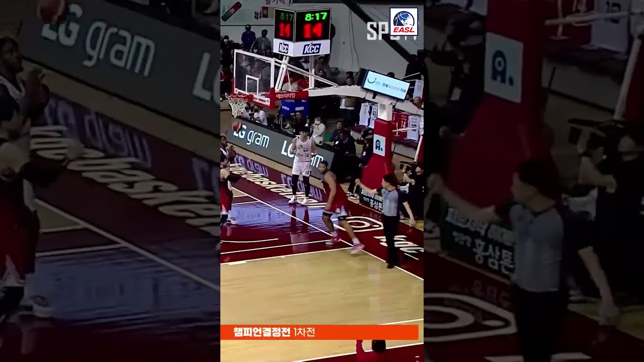 Uh-oh Omari Spellman | 