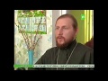 Сюжет 31 канала о ПопБлогере