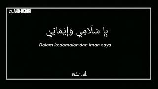 [Lirik] Bi Islami || AHB-Kediri