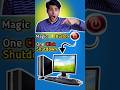 PC Shutdown करने का सबसे Unique Method 🔥 | Slide to Shutdown Feature | #shutdown #computer #shorts