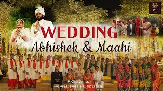 LAGANGEET LIVE ! nanavati re sajan ! popular lagnageet ! Vaishali Harin Gohil ! VR1 EVENTS ! VIDEO