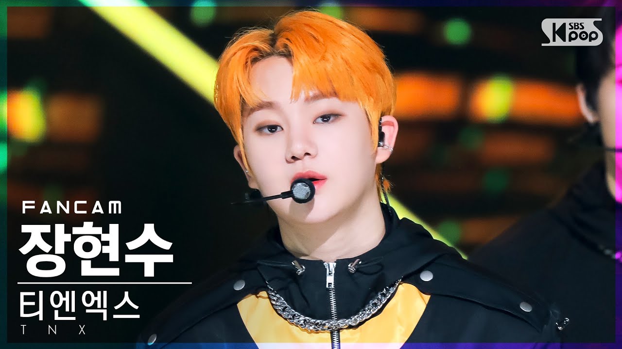 ヒョンス「비켜 (MOVE)」公式Fancamのサムネイル