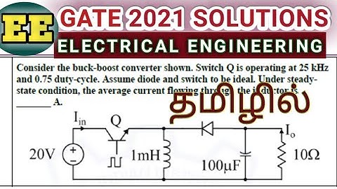 Gate EE 2021 power electronics solutions|| Gate EE 2021 power electronics solutions in tamil