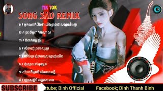 ?⚡Nhạc Khmer/?SoNg SaD Tâm Trạng ReMix??Hay Nhất Tik Tok 2020-2023 Khmer??|| Bình Official ???