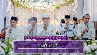 SHOLAWAT 