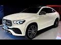 2023 Mercedes GLE Coupe - Sporty and Modern Luxury SUV