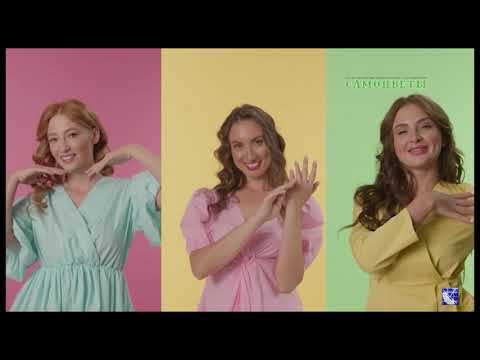 Южноуральск. Городские новости за 7 декабря 2021 г