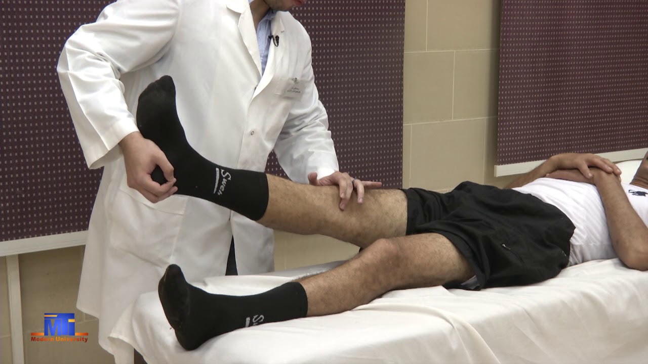 Patient's Evaluation 2  PT2304  Level 3  Special Test